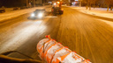 Волгоград начал новую неделю с занесенных снегом дорог