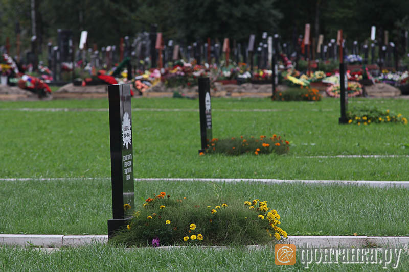 Мемориальный комплекс «Жертвам блокадного Ленинграда» на Серафимовском кладбище