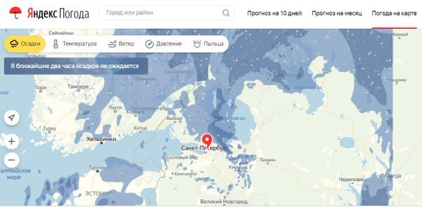 Для перехода в интерактивный режим «Яндекс.Погоды» кликните мышкой.