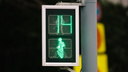Самарские водители нарушают ПДД из-за нехватки цифровых табло на светофорах