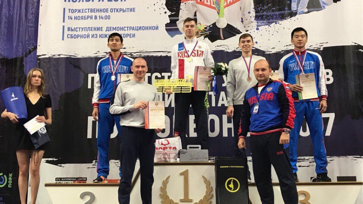 Южноуральские тхэквондисты на чемпионате России выиграли четыре медали за два дня