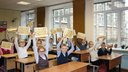 Сотрудники ПАО «ТНС энерго Ярославль» проводят уроки энергоэффективности для школьников