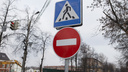 В День России водителей не пустят в центр Ярославля