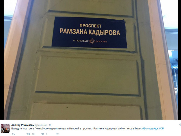 скриншот страницы Instagram