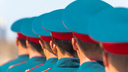В Самарской области 4000 десятиклассников обучили основам военной службы на сборах