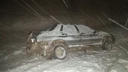 Самарские полицейские вытащили машину из кювета и отогрели водителя
