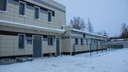 В Северодвинске на месте бывшего вытрезвителя открыли спецприемник