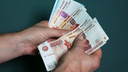 Организаторы лотереи объявили о втором за месяц победителе на Южном Урале