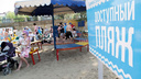 В Самаре заработал пляж для инвалидов
