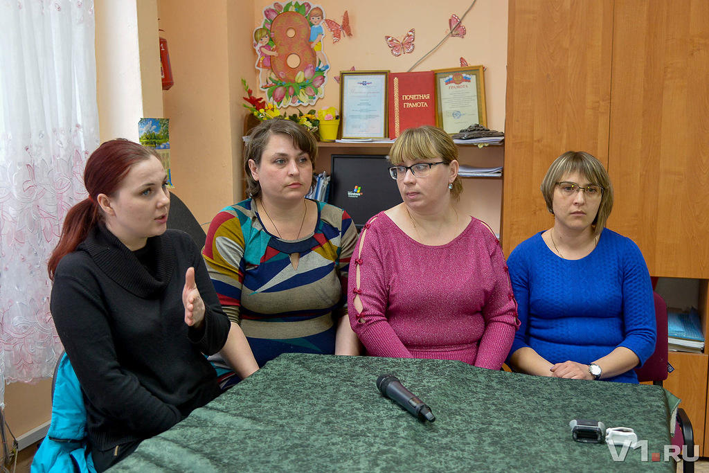 Активную поддержку оказывают заведующей родители воспитанников «Елочки» Активную поддержку оказывают заведующей родители воспитанников «Елочки»