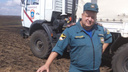 В аварии с автобусом на донской трассе погиб откомандированный в Ростов подполковник МЧС