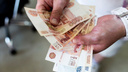 36-летний ярославский банкир набрал в кредит 223 миллиона рублей и сбежал