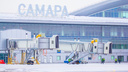 В Самаре увеличат количество авиарейсов до Екатеринбурга