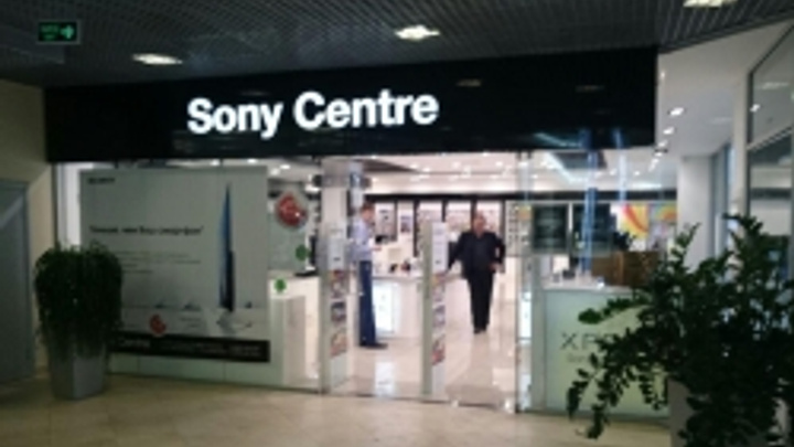 Sony Centre дарит планшет за покупку телевизора