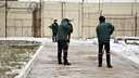 Администрация Архангельска будет содействовать трудовой занятости осужденных