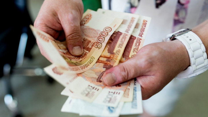 Не платил налоги и живёт спокойно: в Ярославле предприниматель положил в карман 78 миллионов рублей
