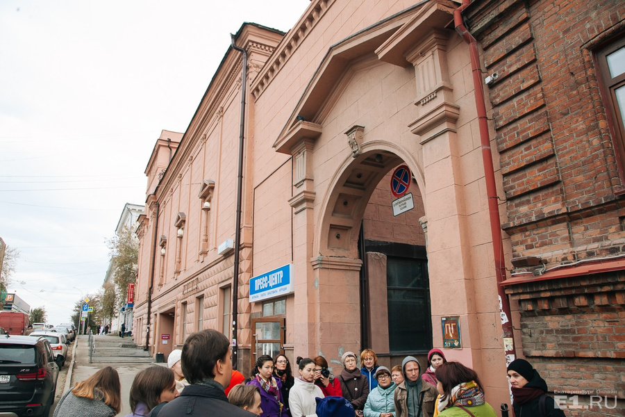 Дк горького екатеринбург. Екатеринбург ДК Горького Первомайская 24а. Дом культуры имени Горького Екатеринбург. ДК Горького Екатеринбург здание. Первомайская 24.