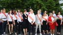 Молодая смена: для выпускников «Роснефть-класса» в Сызрани прозвенел последний звонок