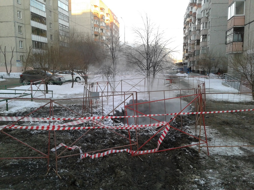 Утечку устраняли в дни новогодних каникул Утечку устраняли в дни новогодних каникул