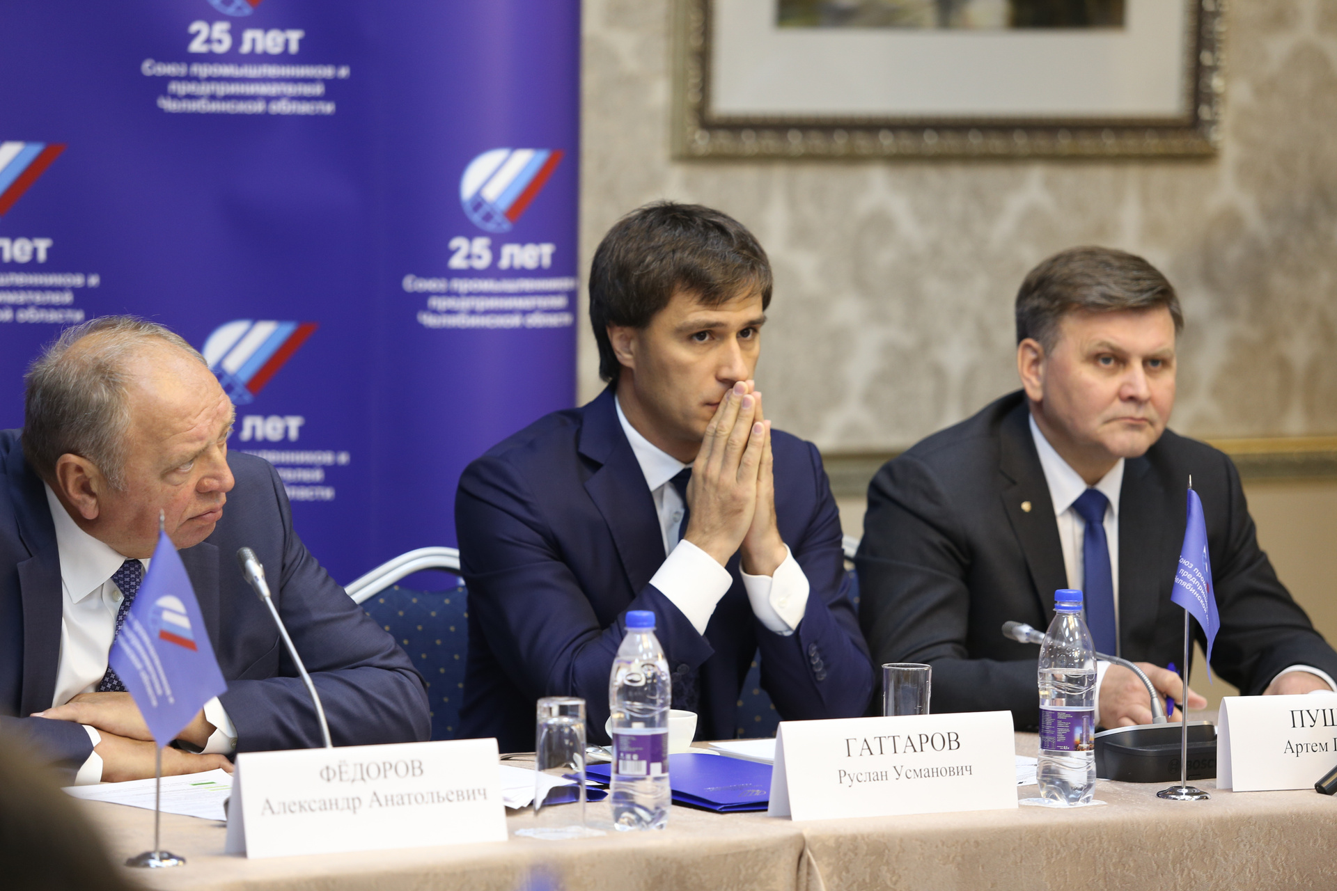Руслан Гаттаров посетовал, что бизнес не спешит сотрудничать с государством