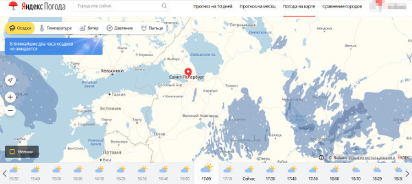 Для перехода в интерактивный режим «Яндекс.Погоды» кликните на картинку.