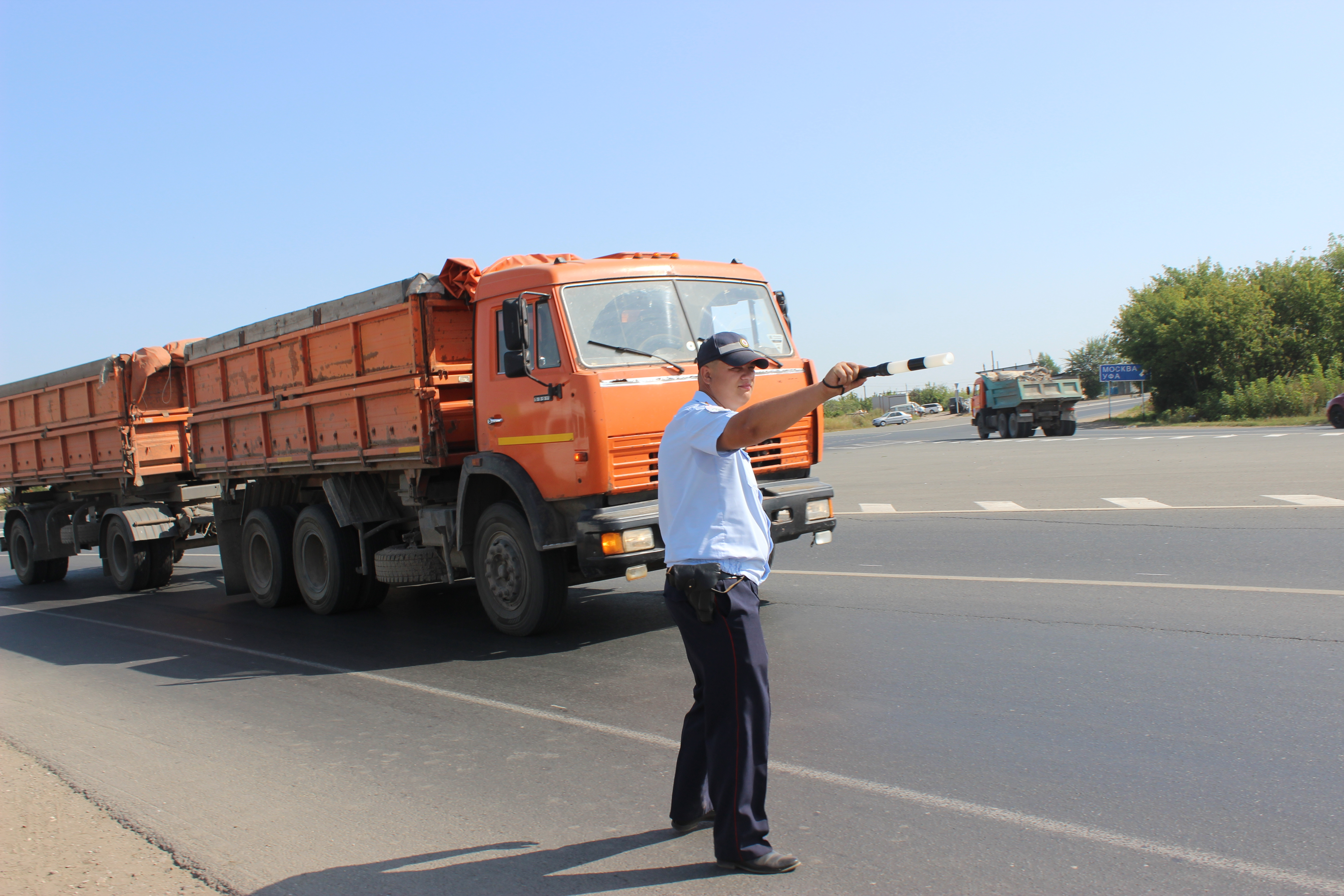 самара выезд