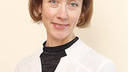 В «АВА КЛИНИК» появился новый специалист — врач-эндокринолог высшей категории Марина Романцова
