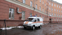 Детскую больницу, где пошла трещина, спасатели обследовали спецприбором