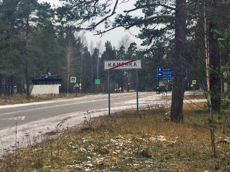 Фото из "ДТП и ЧП | Санкт-Петербург"