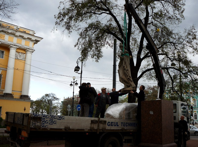 Фото: Музей городской скульптуры