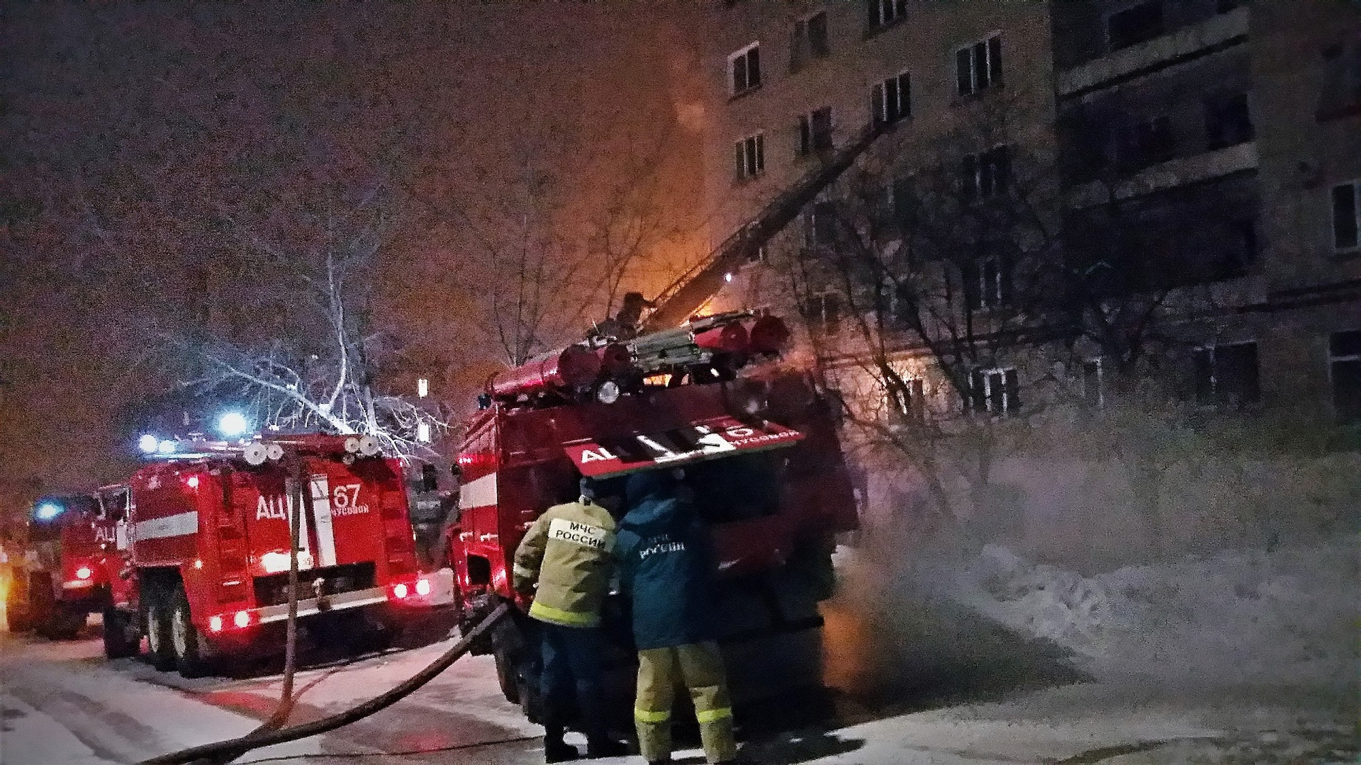 Пожар тушили 33 человека и 9 машин