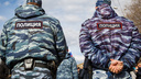 В Волгограде полиция незаконно оштрафовала питерскую компанию на три миллиона