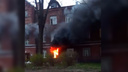 В Ярославле сгорела квартира: спасатели эвакуировали жильцов дома
