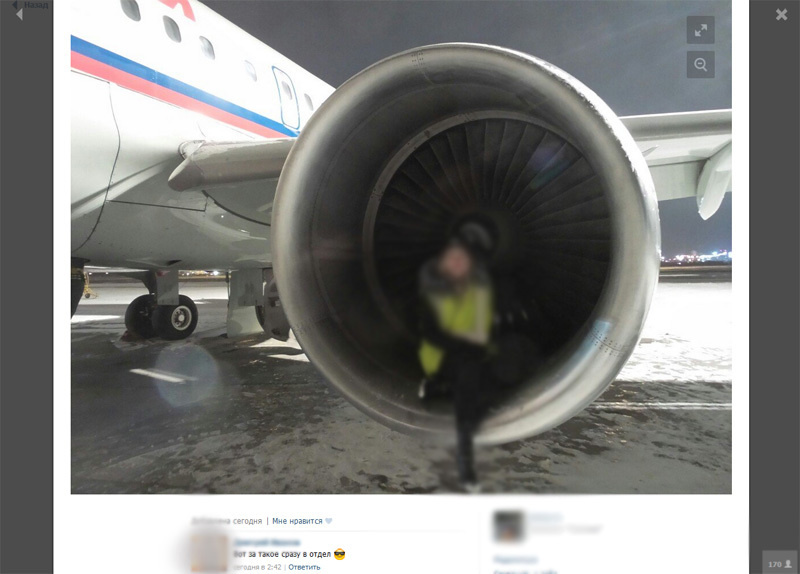 Турбина самолета человек. Человек попал в турбину самолета. Покажи турбину самолета.