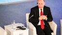 Владимир Путин призвал Поморье улучшить работу с инвесторами