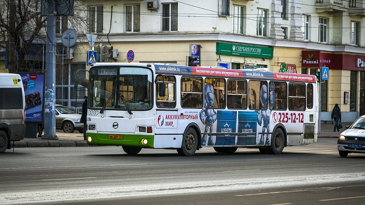 Два крупных микрорайона Челябинска связали городским автобусом