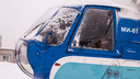 В Поморье откроются вертолетные туры для VIP-путешественников