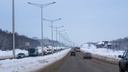 Подрядчика реконструкции Московского шоссе заподозрили в картельном сговоре