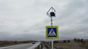 В Самарской области наглым образом похитили 20 светофоров