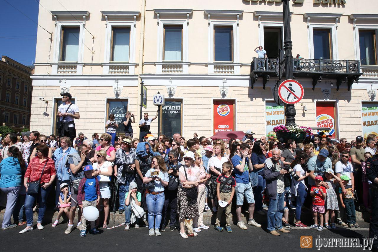 Ударников СПБ.