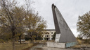 В Волгограде заброшенные самолеты-памятники Качи забирают для авиационно-спортивного центра