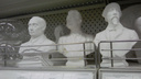 В самарских супермаркетах начали торговать сувенирными бюстами Путина