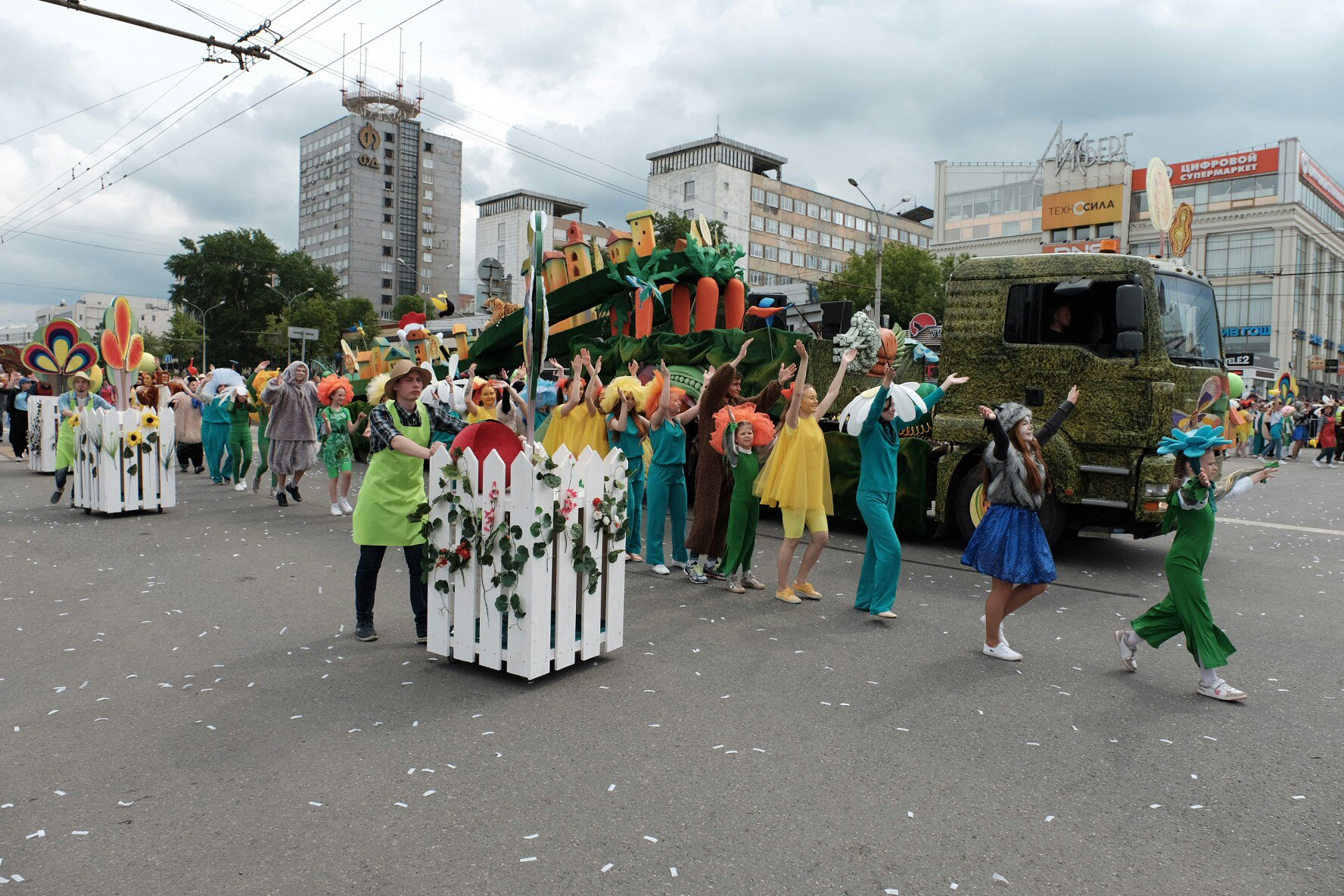 парад на день города