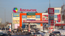 МЧС проверит безопасность торговых центров Самарской области из-за ЧП в Кемерово