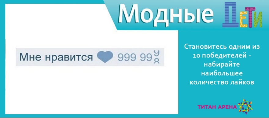 Чем выше ваша активность в соцсетях – тем лучше Чем выше ваша активность в соцсетях – тем лучше