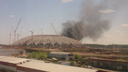 Пожар на стадионе «Самара Арена»: над стройкой образовался столб дыма