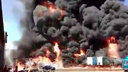 На Промышленном проезде горят топливные склады: первое видео