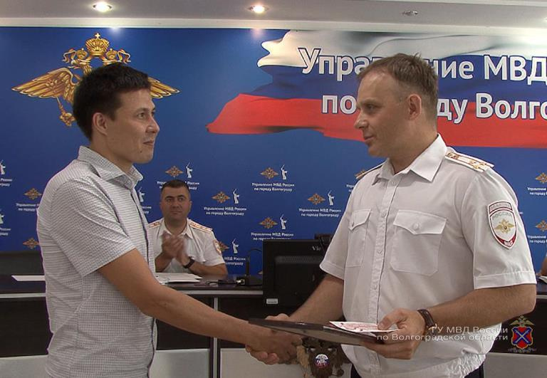 За содействие полиции Андрей Печников будет номинирован на участие в ежегодном конкурсе «Народный дозор»