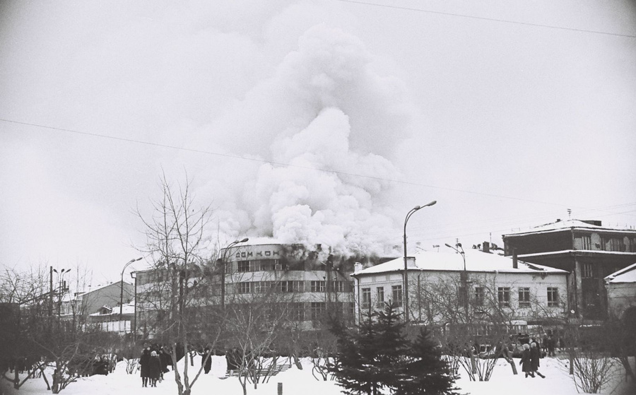 В 1974 году в Доме Контор случился крупный пожар. В 1974 году в Доме Контор случился крупный пожар.