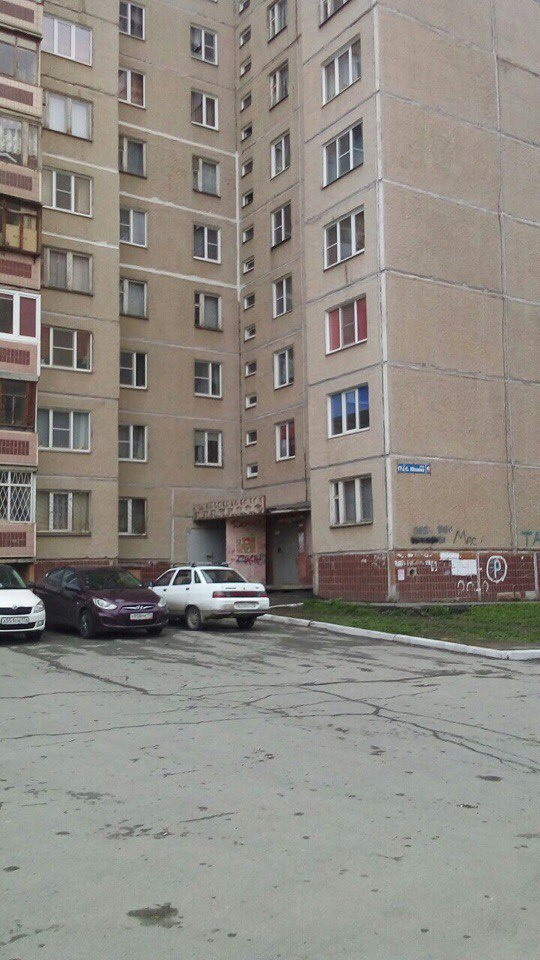 Грабителей увидели около одной из многоэтажек по улице Салавата Юлаева